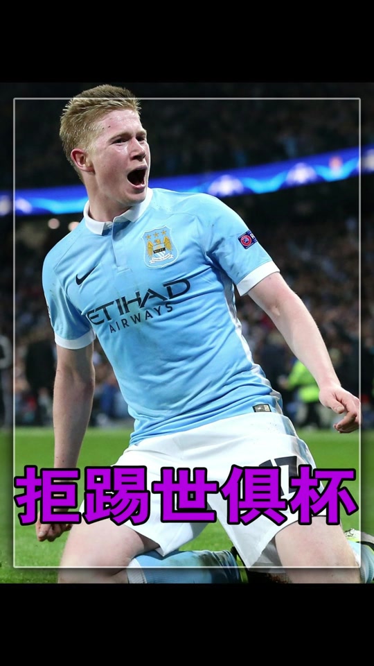 九游会官网-日本队引发争议！，德布劳内官方宣布持续失利新规比赛高潮迭起的简单介绍